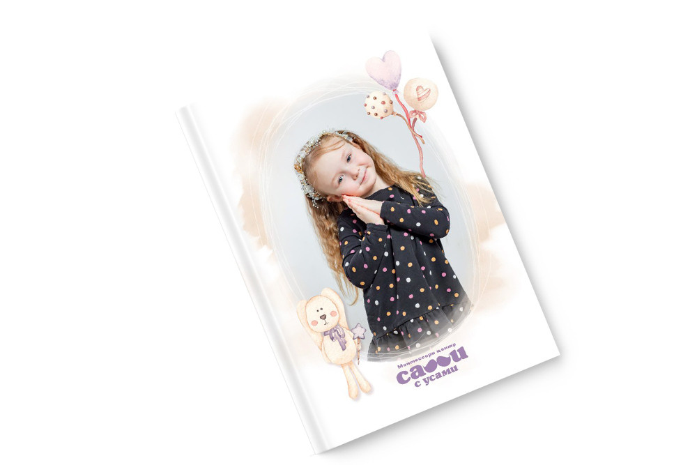 Для детских садов. Фотограф в Тюмени Ольга Шульц