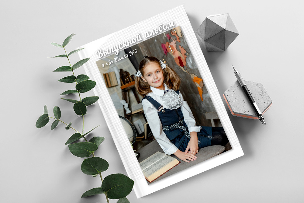 Для 4 классов. Фотограф в Тюмени Ольга Шульц