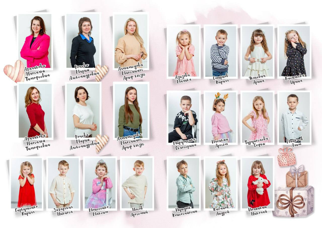 Для детских садов. Фотограф в Тюмени Ольга Шульц