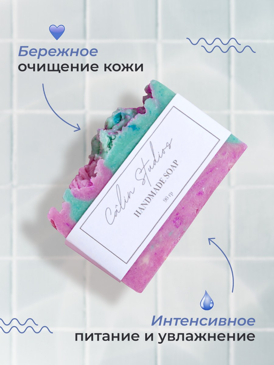 Набор для спа. Разработка фирменного стиля, брендбука, логотипа (логобука), инфографика для маркетплейсов, Новосибирск