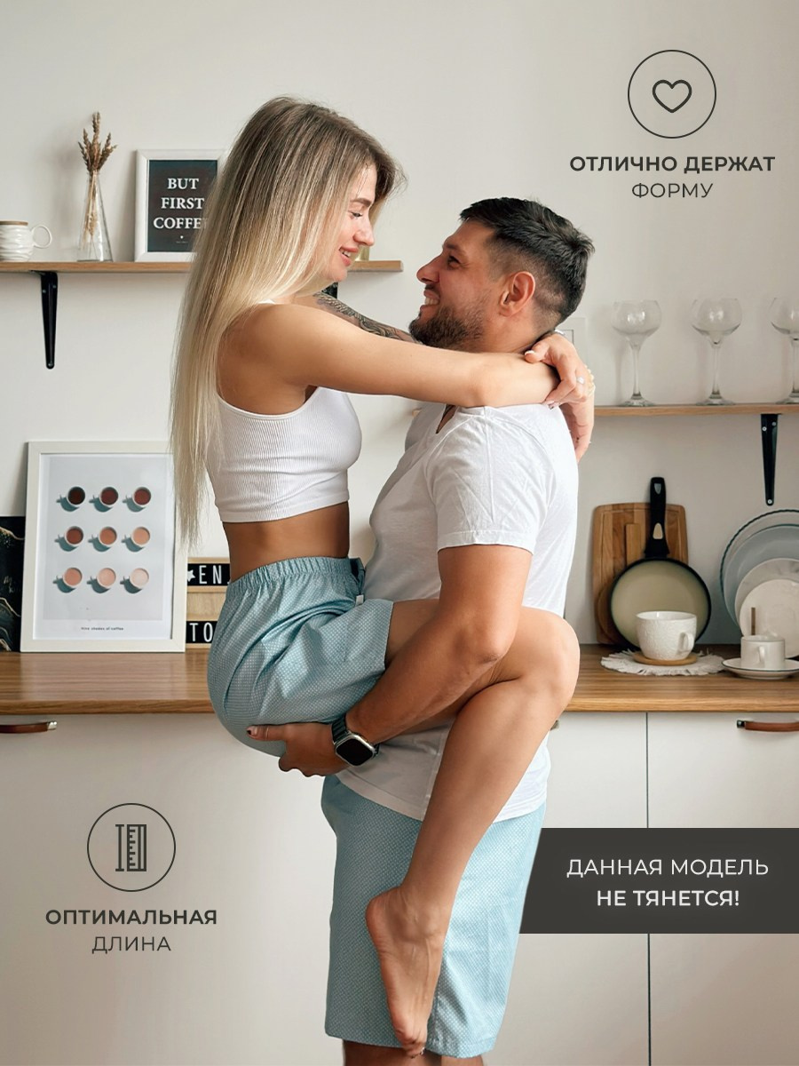 Парные шорты. Разработка фирменного стиля, брендбука, логотипа (логобука), инфографика для маркетплейсов, Новосибирск