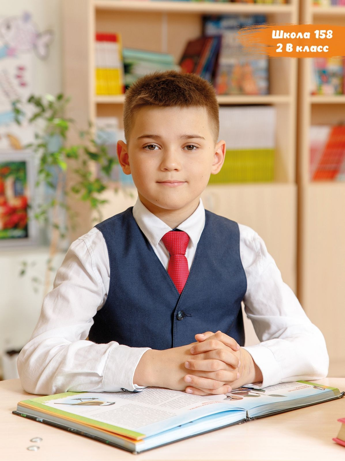 ФОТОКНИГИ |. Выпускные альбомы Красноярск