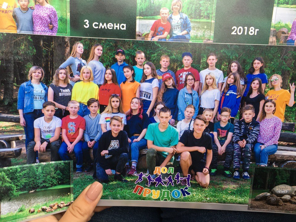 Жизнь вашего учителя