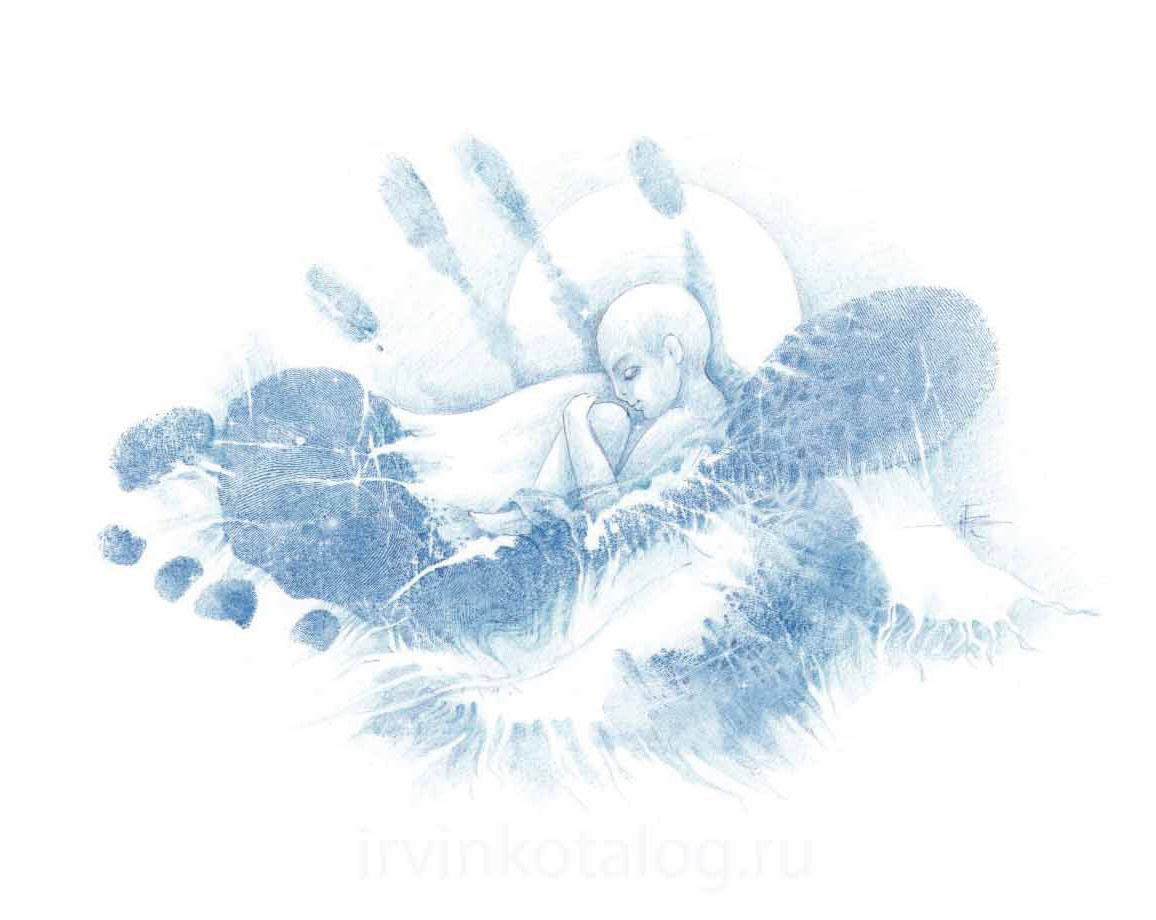 «Отпечаток Судьбы» 19.09.2022