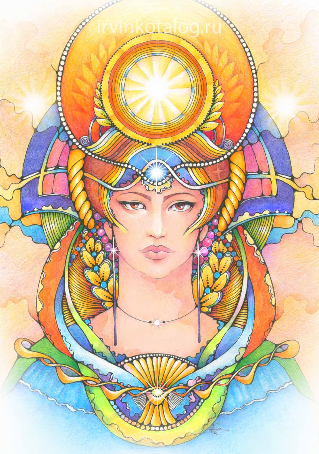  "Твой взгляд пронзает мою душу сияньем Солнца и Огня" 05.10.2022