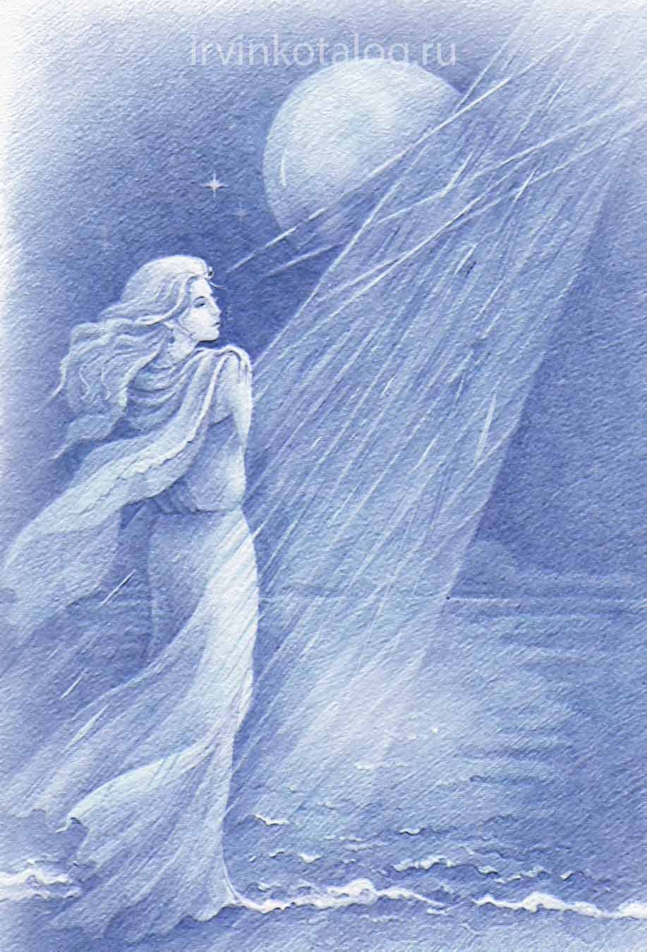 «Ой, да по морю» 18.09.2022