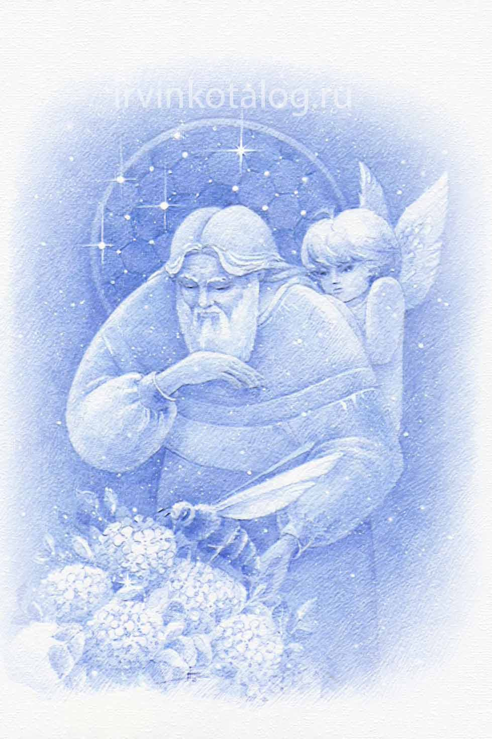 «Посланники Богов» 02.09.2022