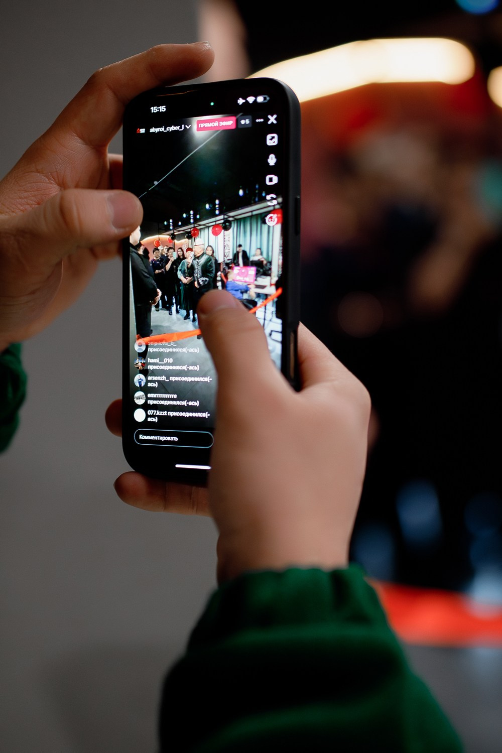 ABYROI cyber lounge. КИПЯТКОМ КОКШЕТАУ