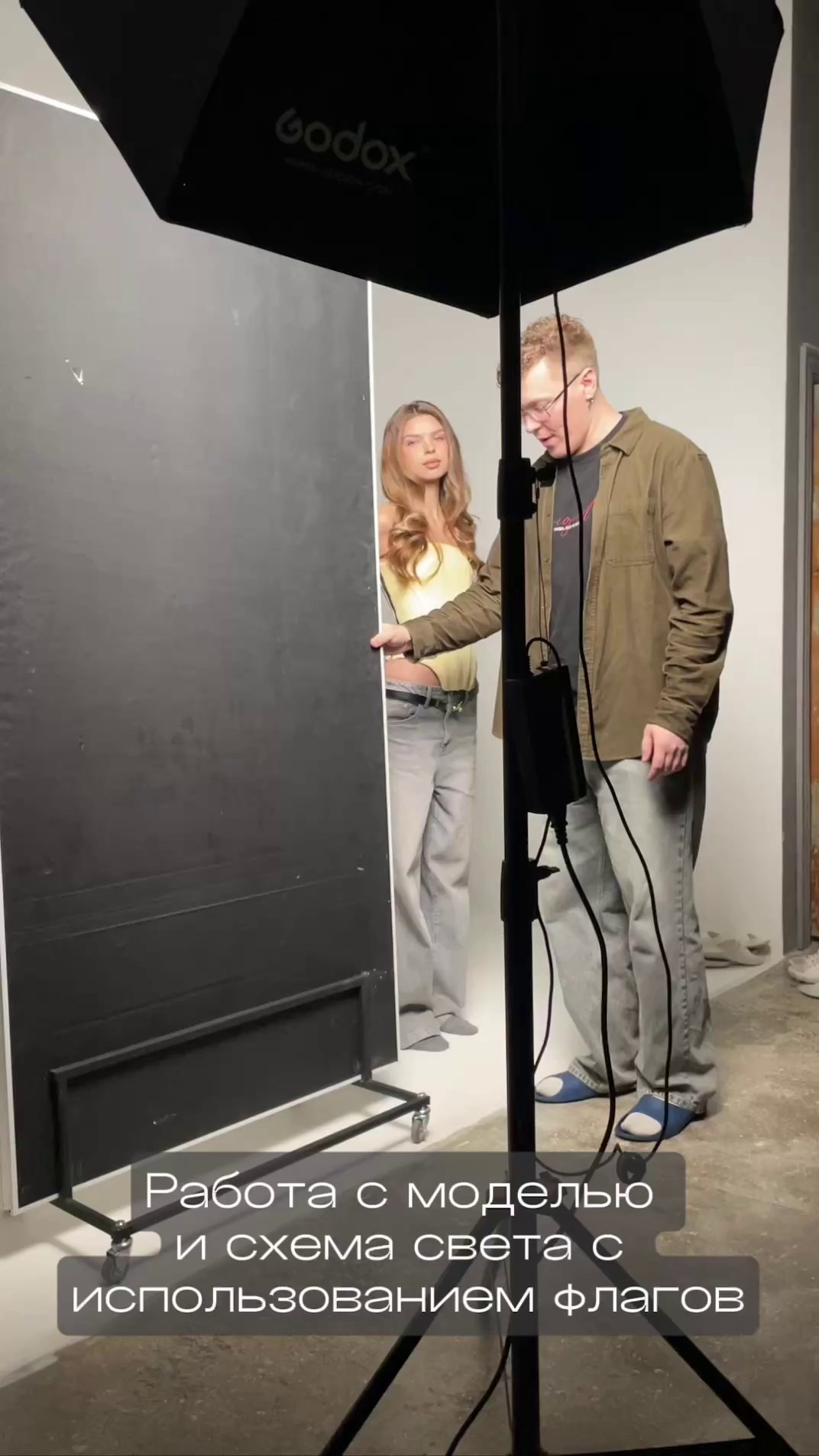 Практика. Фотошкола Синема Челябинск