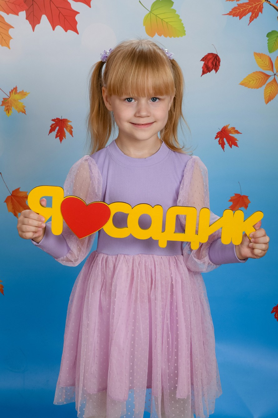 Выпускные альбомы для детского сада. Вячеслав Скрипник Фотограф Краснодар