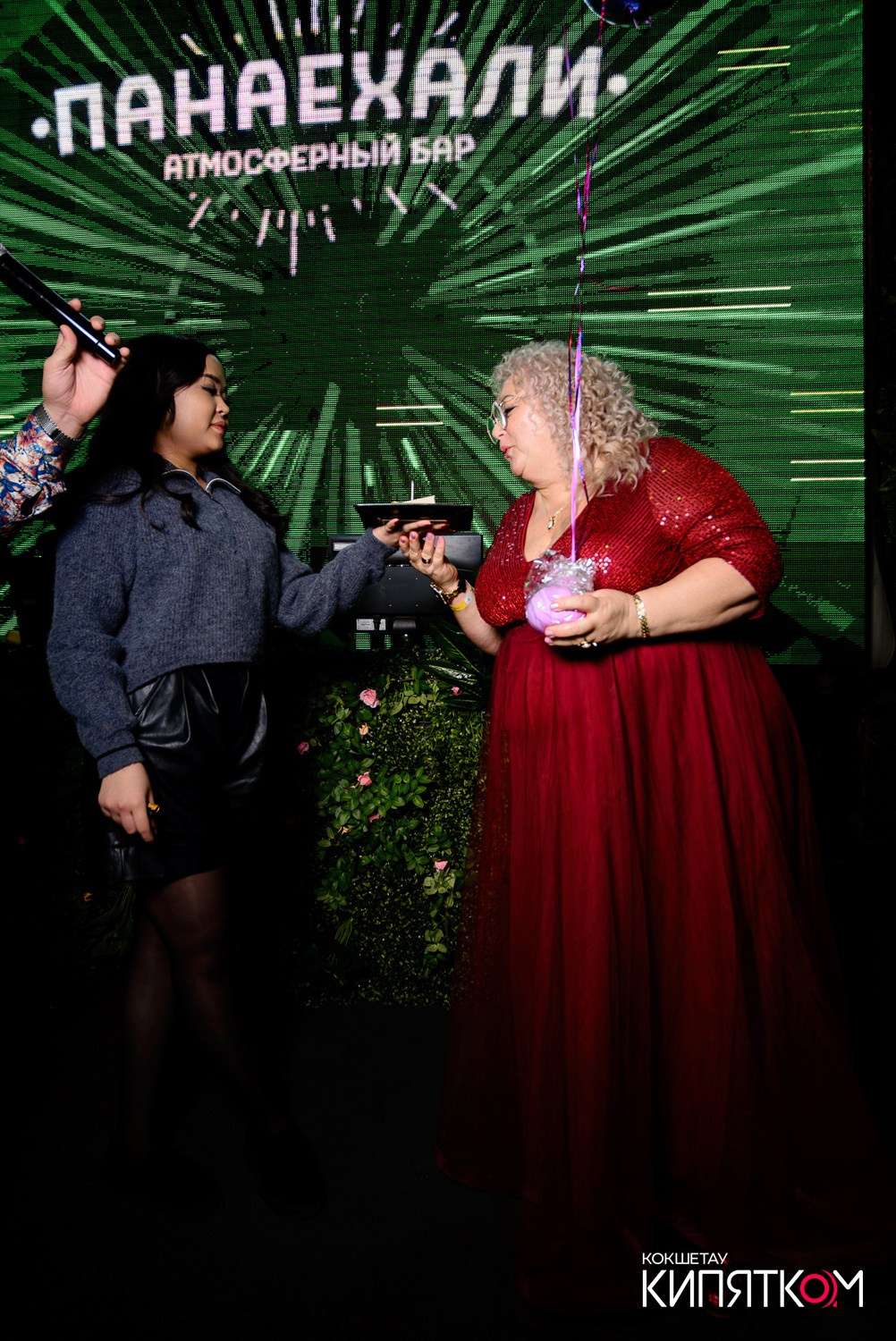 ПАНАЕХАЛИ. КИПЯТКОМ КОКШЕТАУ