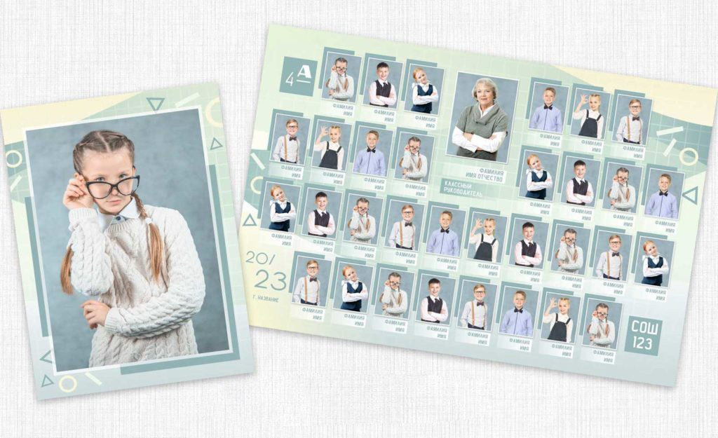Общ фото (1). Николаева Виктория ваш фотограф в детский сад и школу