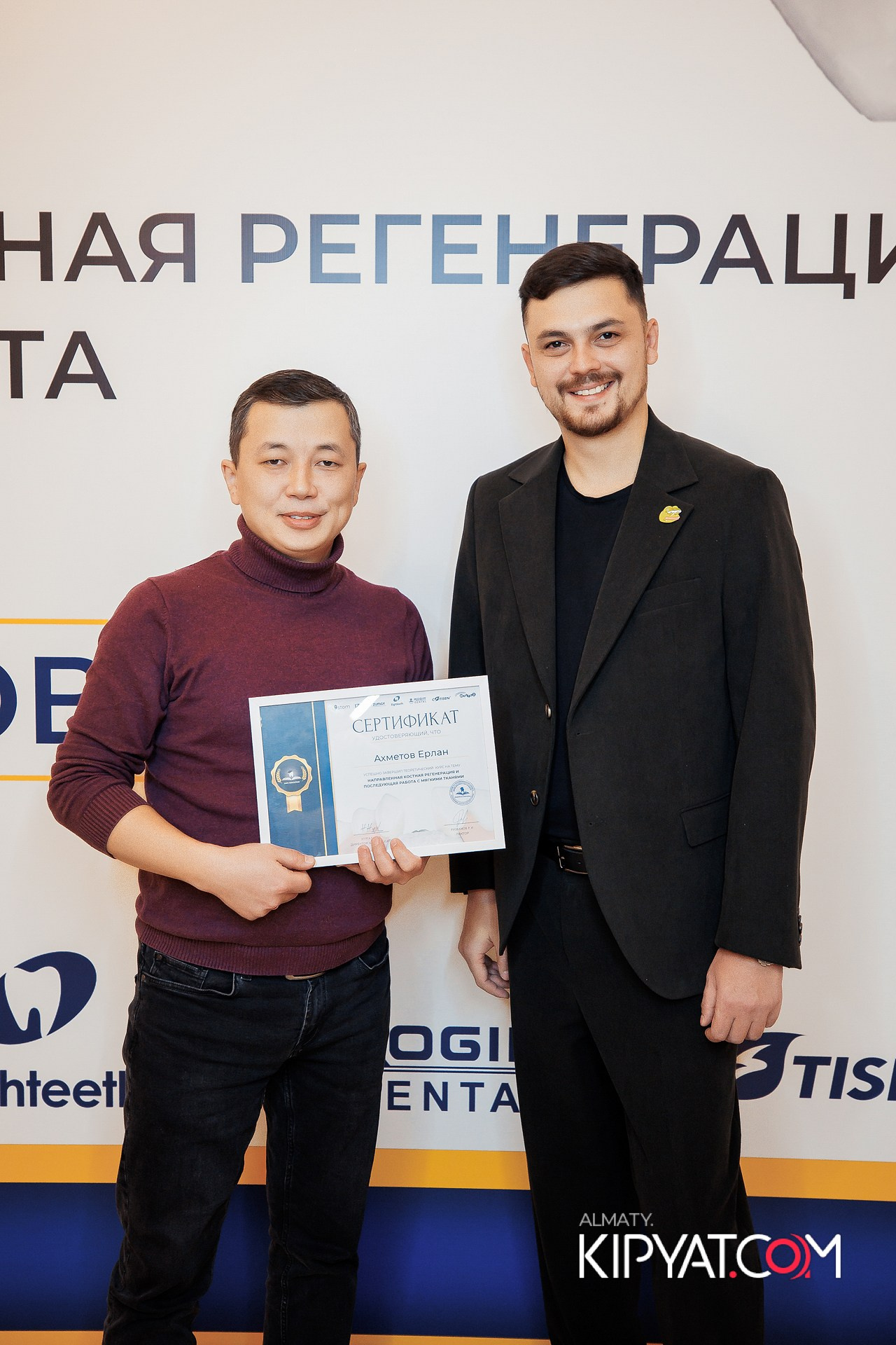 КУРС СТОМАТОЛОГОВ «НКР И ПОСЛЕДУЮЩАЯ РАБОТА С МЯГКИМИ ТКАНЯМИ». КИПЯТКОМ АЛМАТЫ!