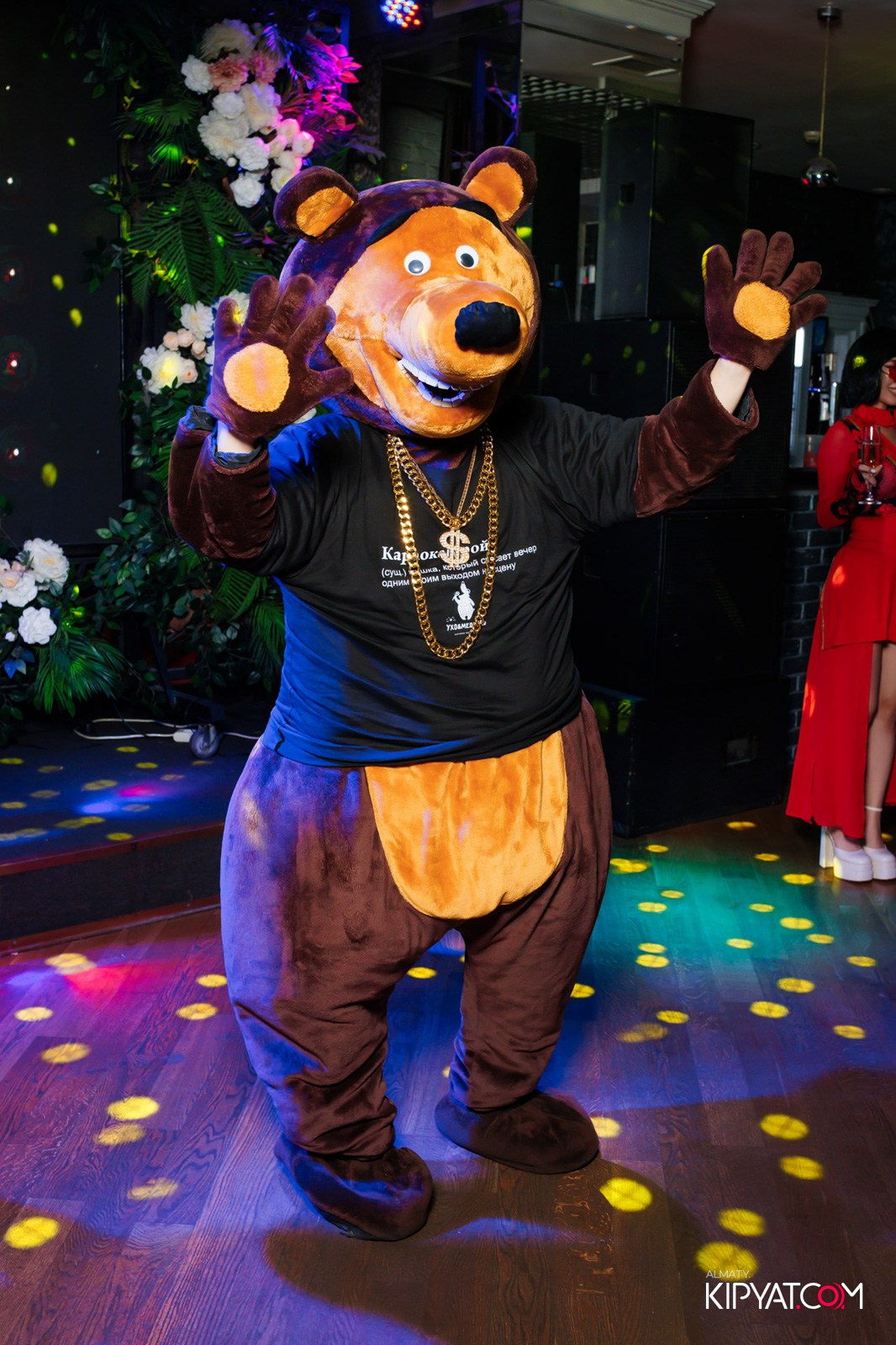 УХО И МЕДВЕДЬ НА КУРМАНГАЗЫ. КИПЯТКОМ АЛМАТЫ!