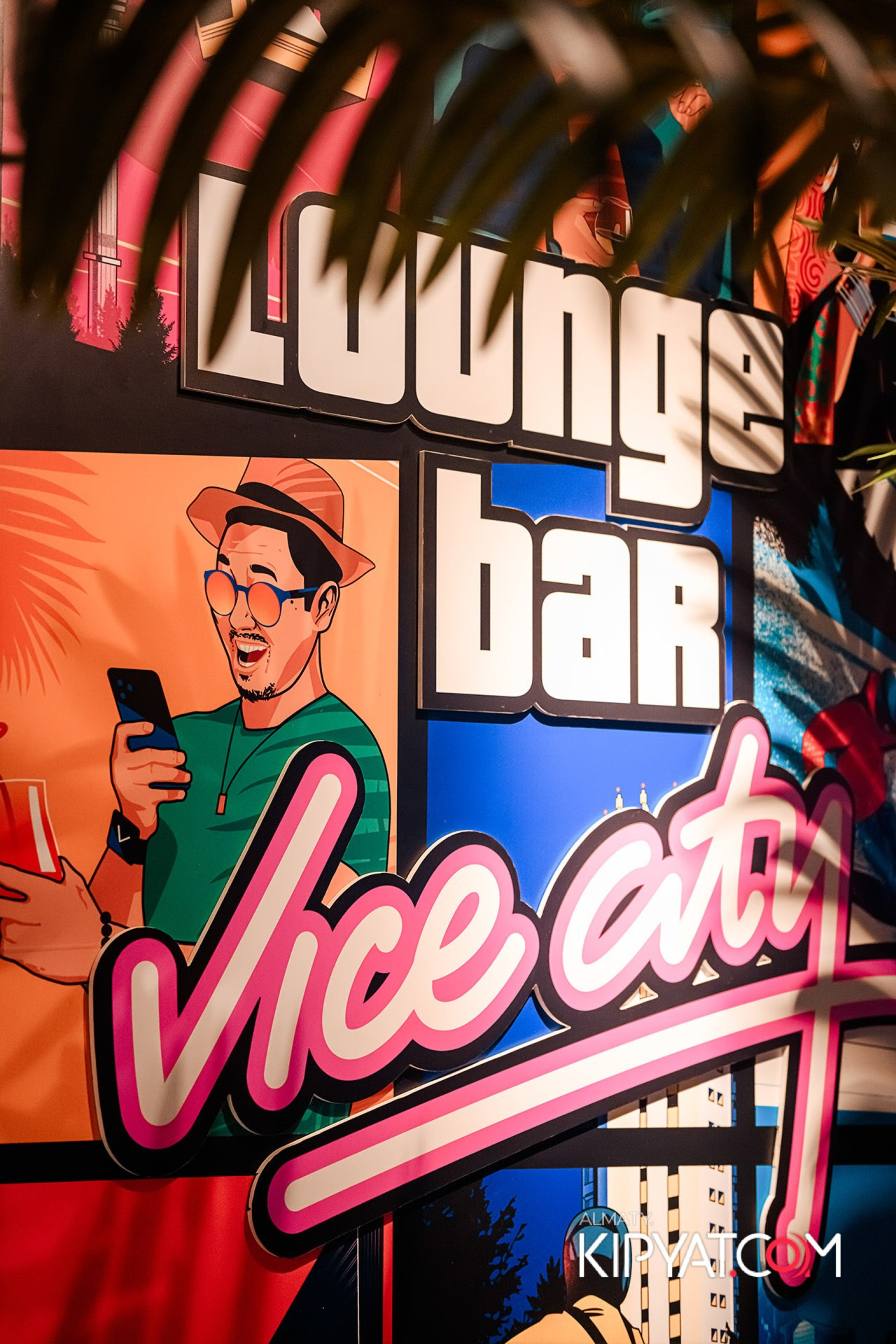 Vice City. КИПЯТКОМ АЛМАТЫ!