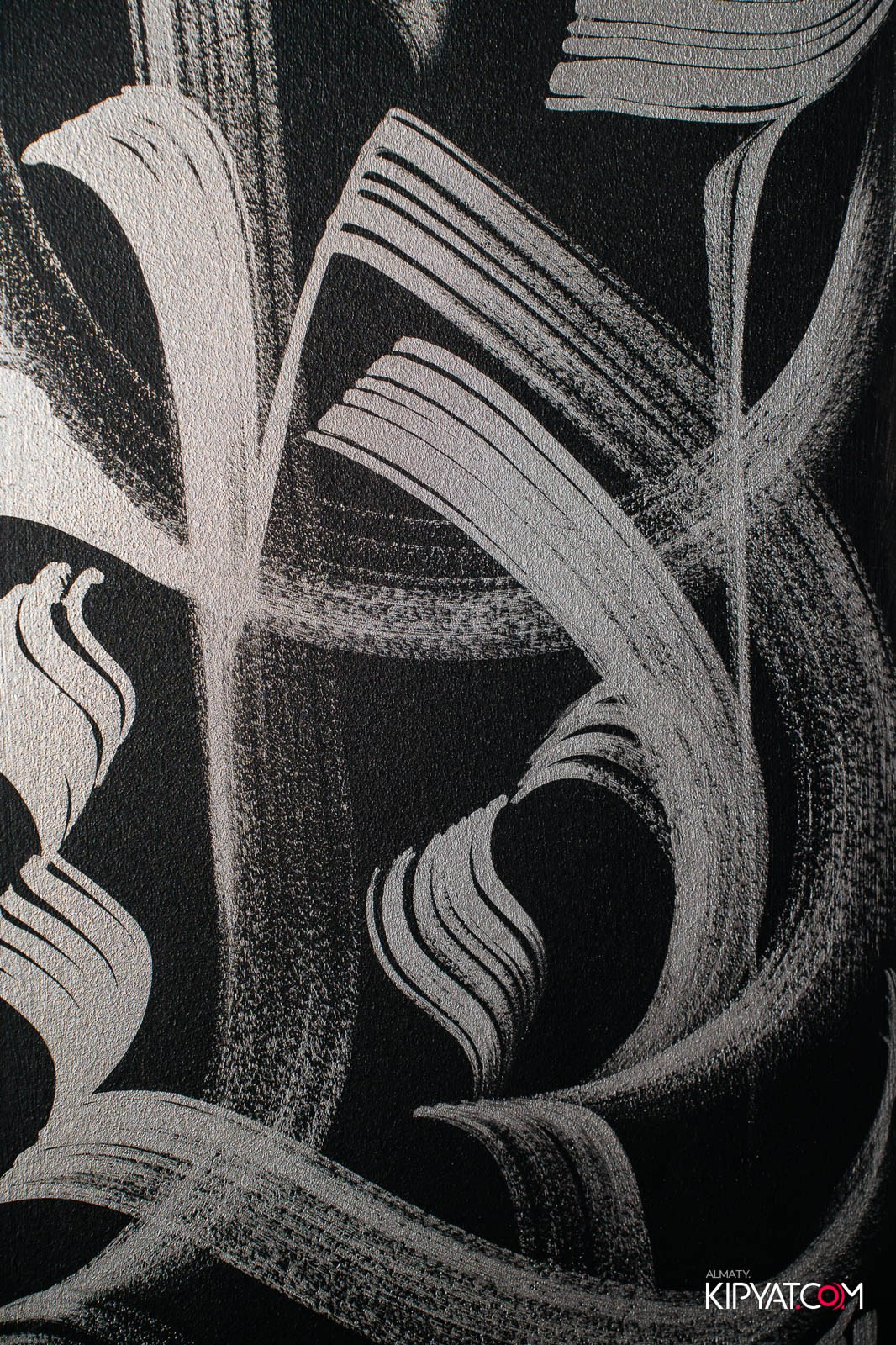 VICE CITY. КИПЯТКОМ АЛМАТЫ!