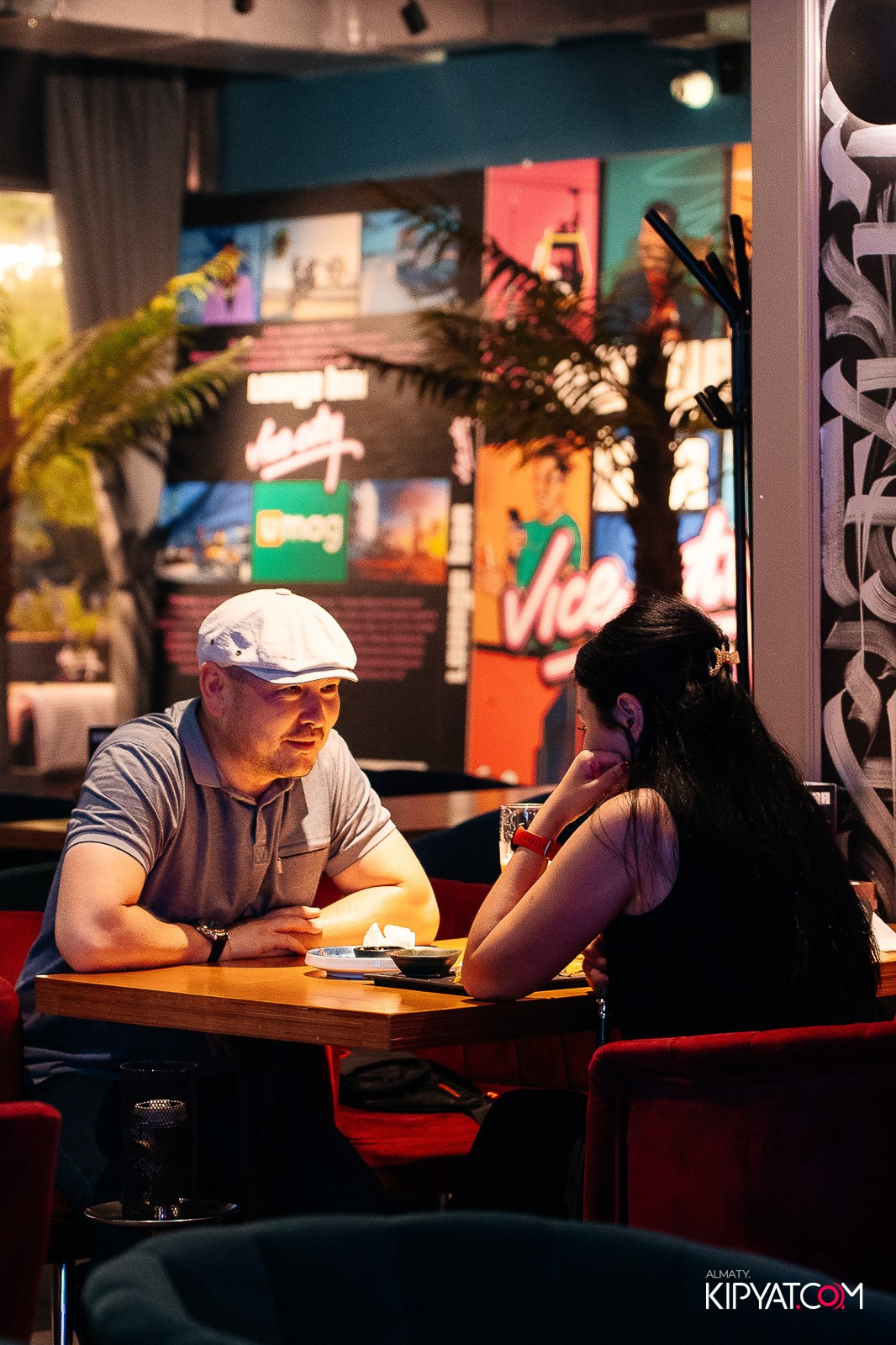 VICE CITY. КИПЯТКОМ АЛМАТЫ!