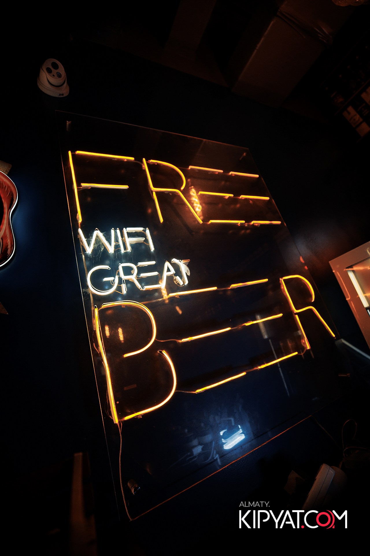 VICE CITY. КИПЯТКОМ АЛМАТЫ!