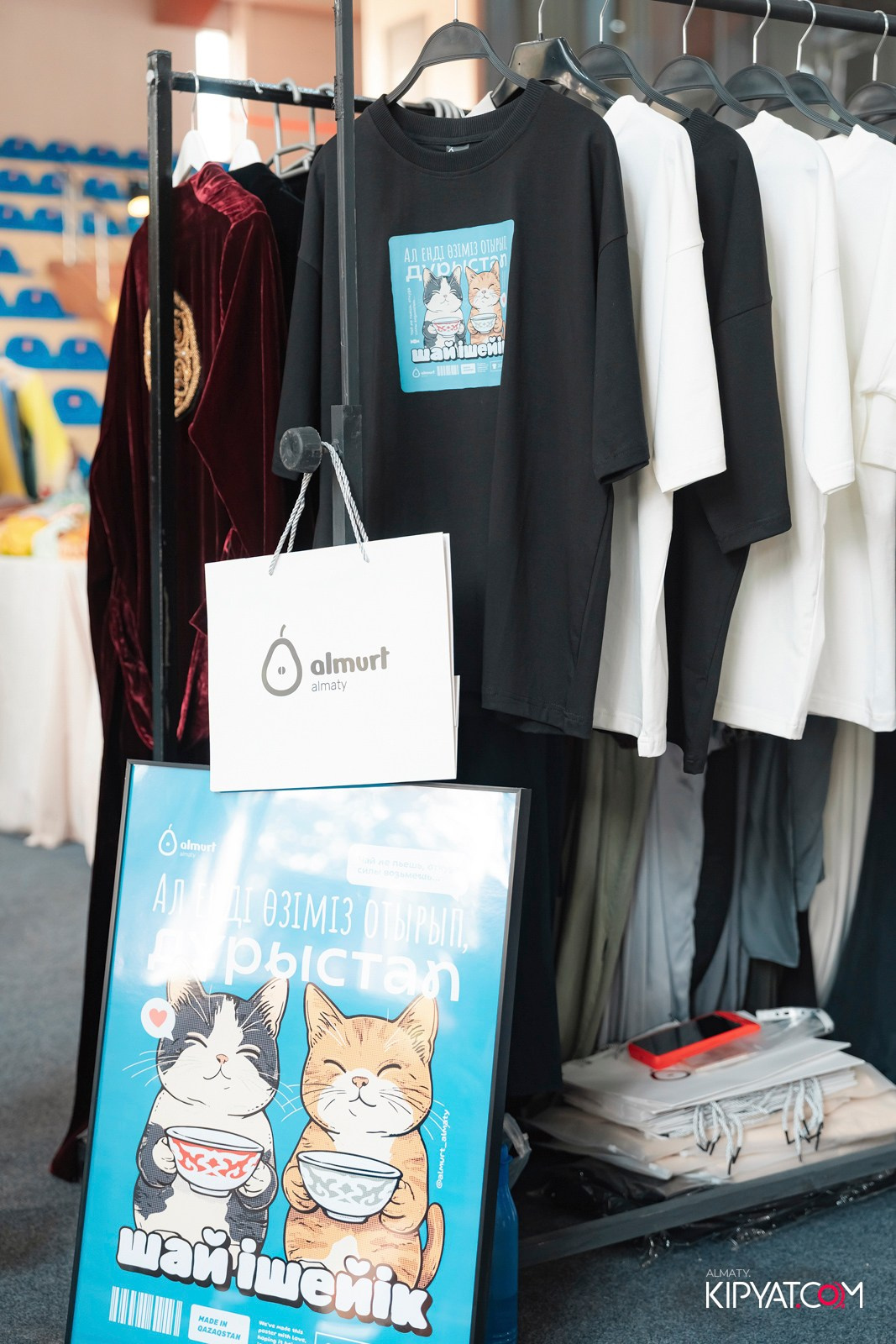 ETHNO POP-UP STORE, SABANTOI B SADU ARENA. КИПЯТКОМ АЛМАТЫ!