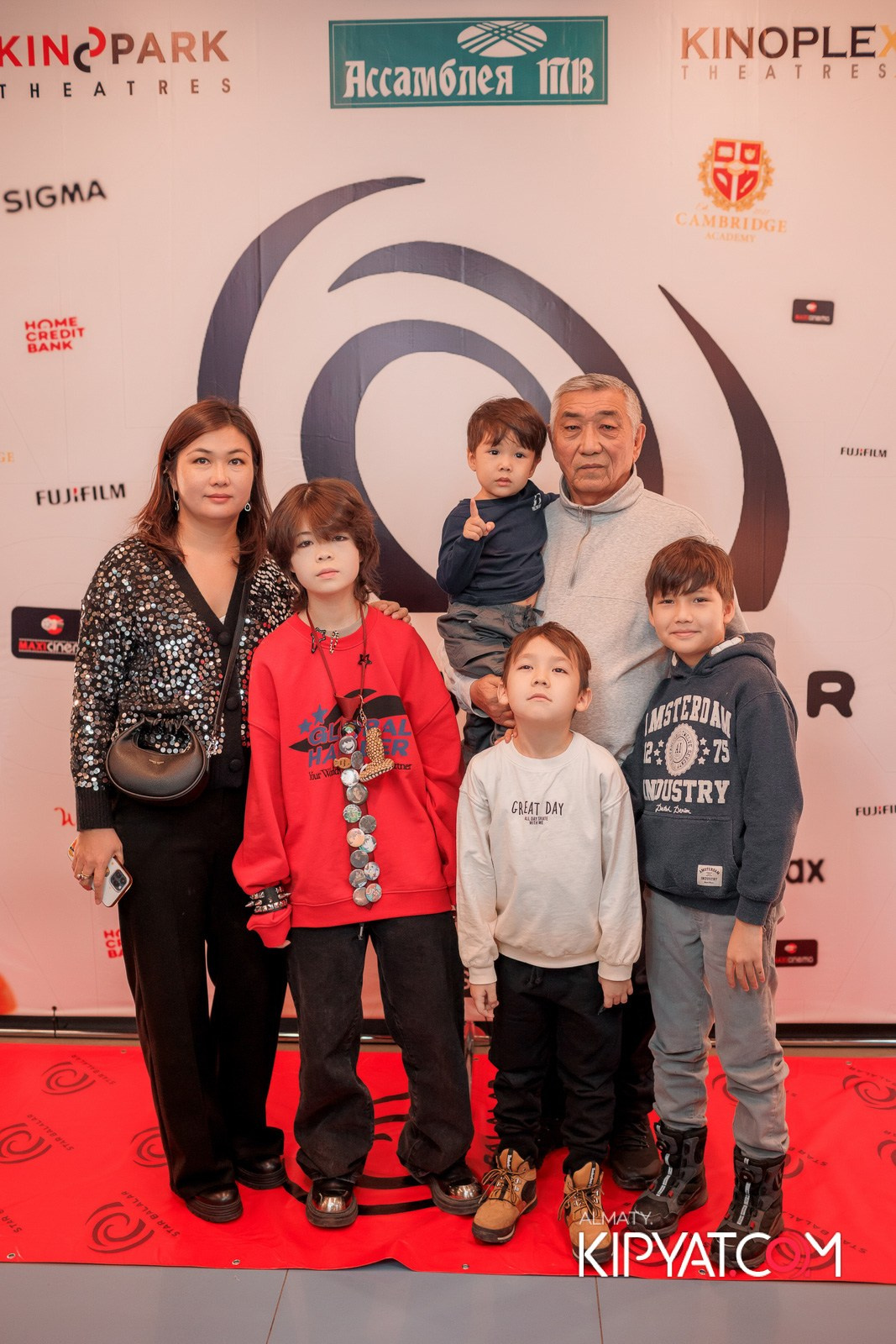 ПРЕЗЕНТАЦИЯ 9 ГРУППЫ КИНОПРОЕКТА «STARBALALAR». КИПЯТКОМ АЛМАТЫ!