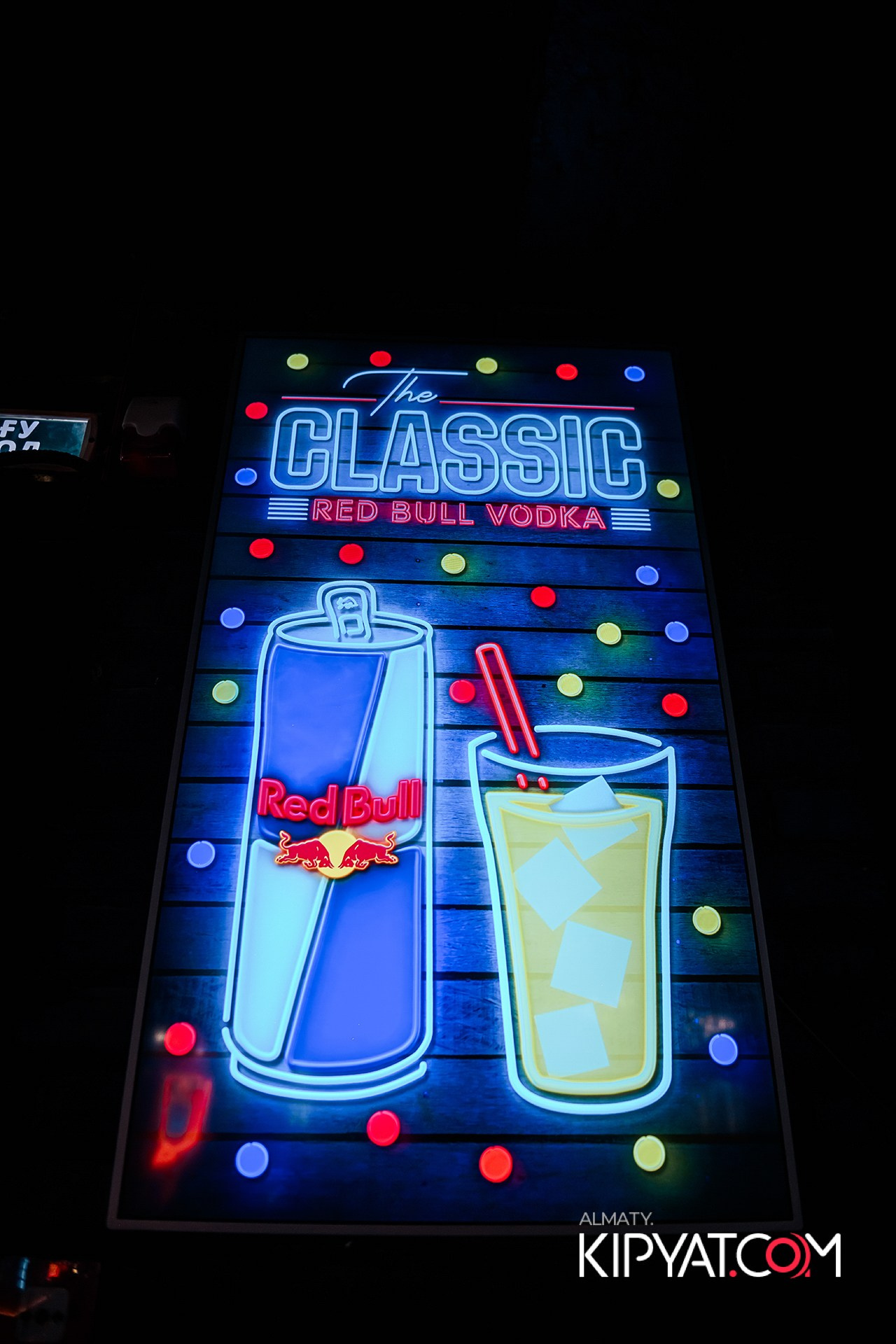 Munchen Pub на Панфилова. КИПЯТКОМ АЛМАТЫ!