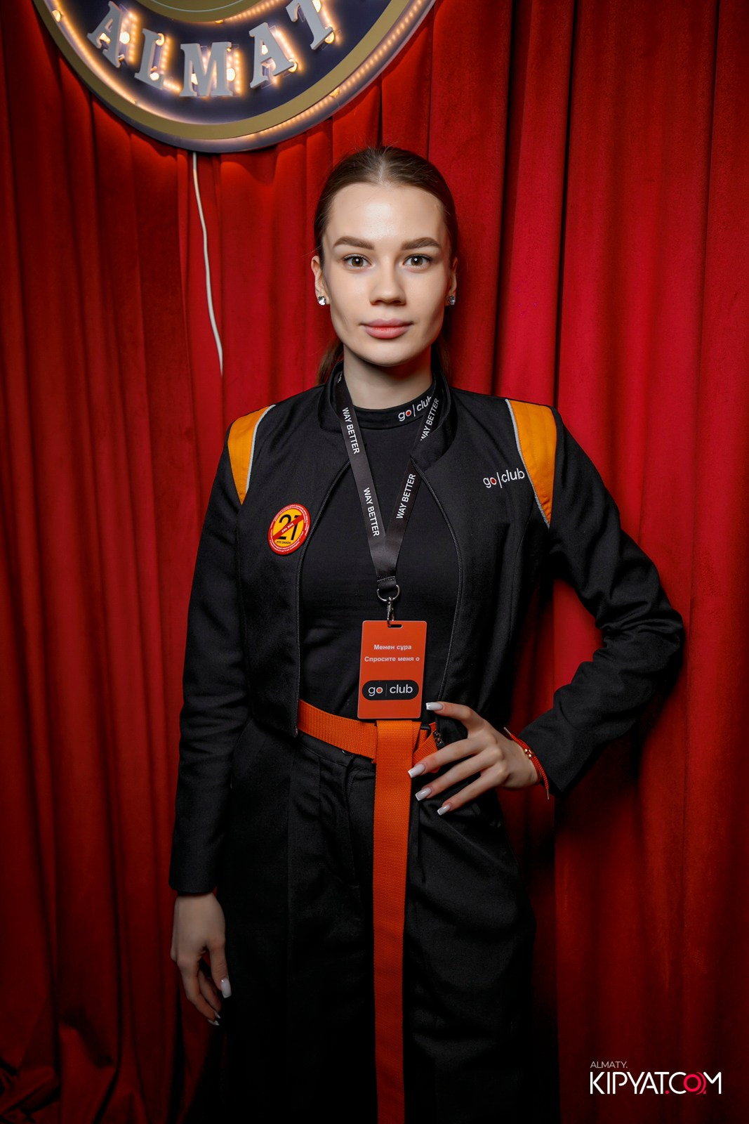 PAULANER. КИПЯТКОМ АЛМАТЫ! Фотосъемка мероприятий в Алматы