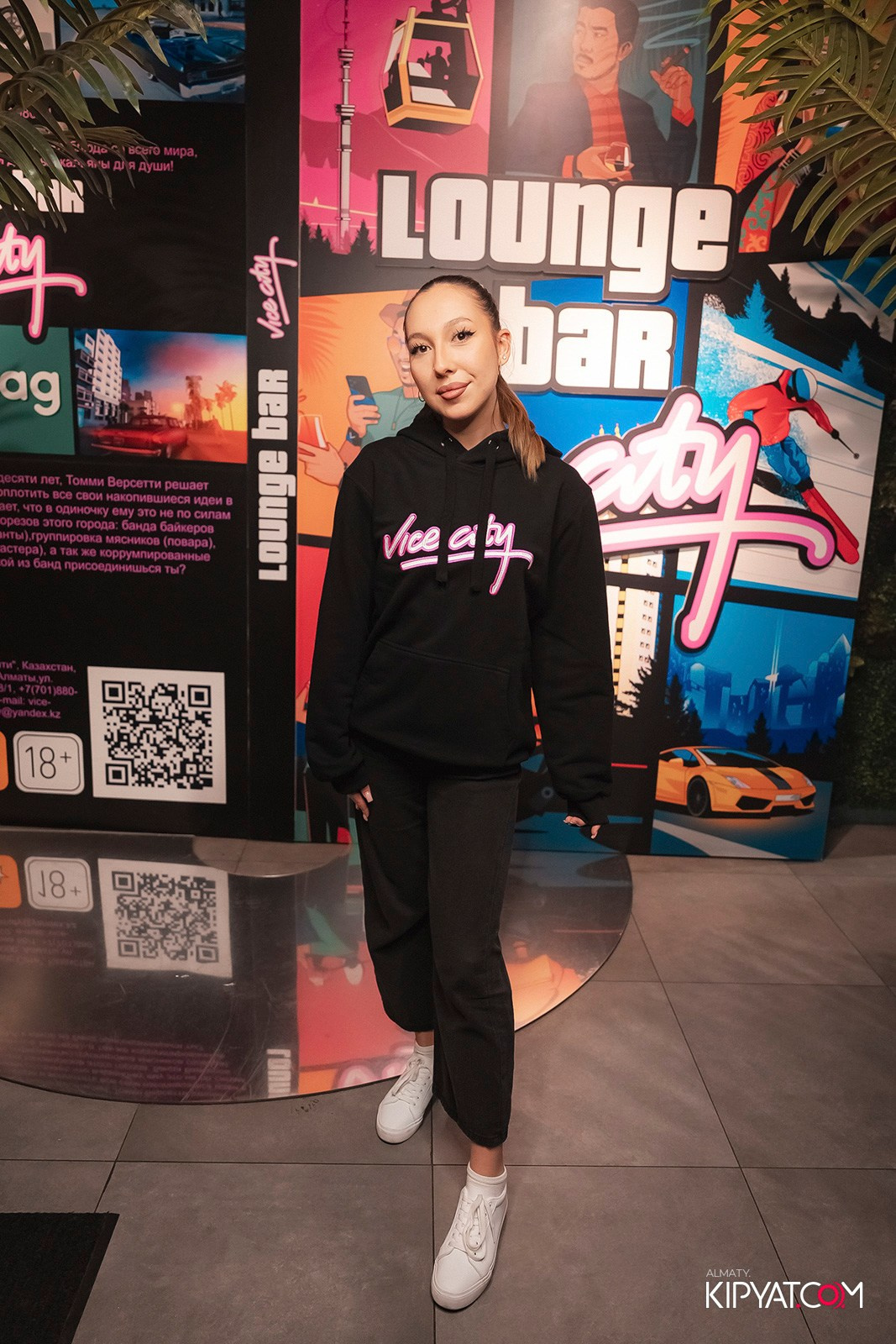 VICE CITY. КИПЯТКОМ АЛМАТЫ!