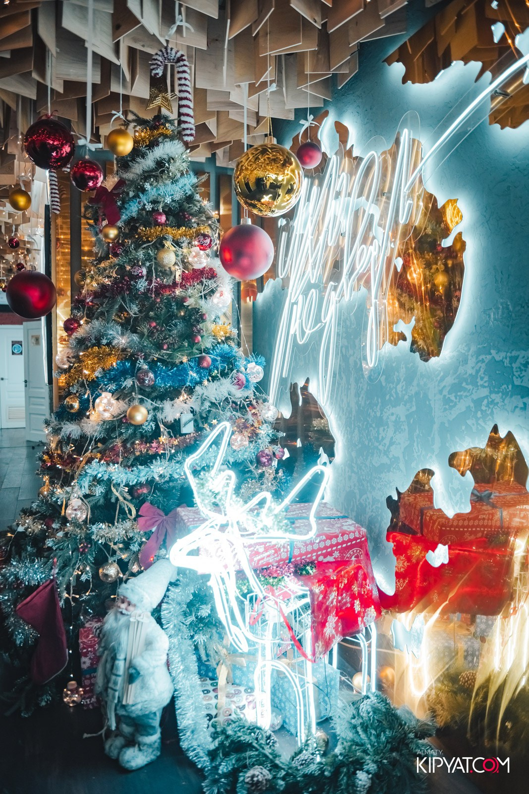 УХО И МЕДВЕДЬ НА САИНА. КИПЯТКОМ АЛМАТЫ!