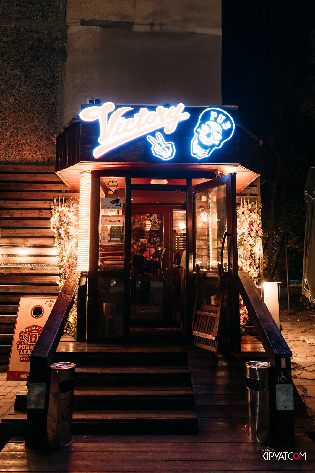 VICTORY PUB. КИПЯТКОМ АЛМАТЫ!