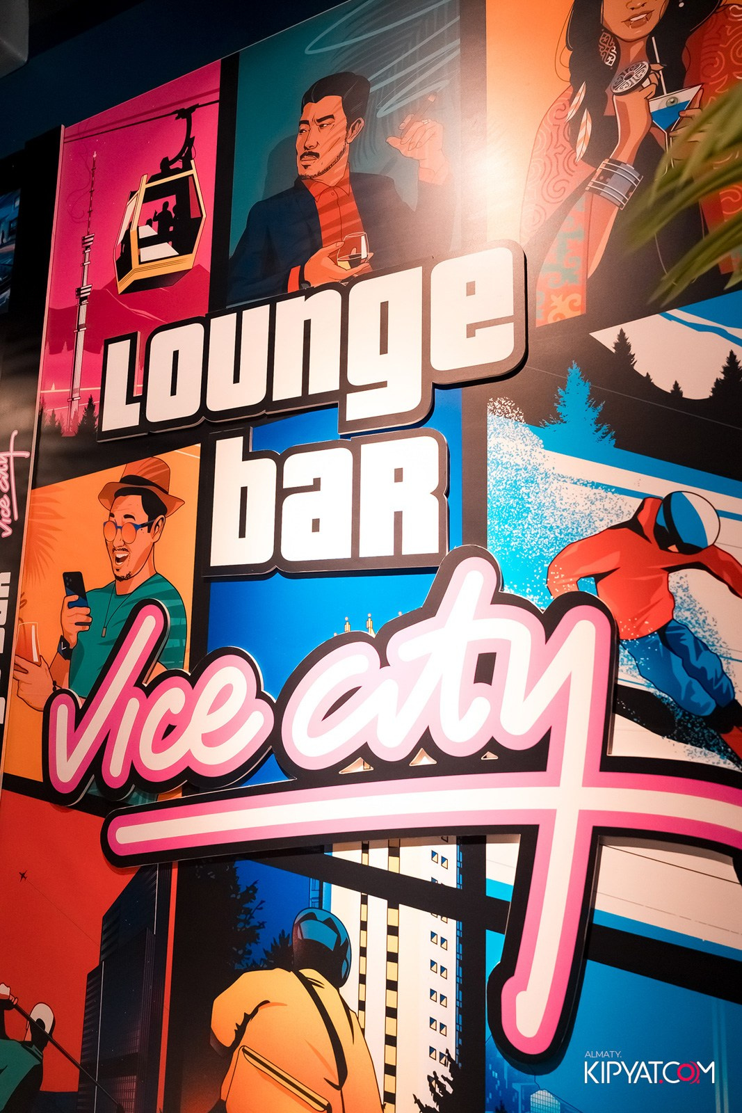 VICE CITY. КИПЯТКОМ АЛМАТЫ! Фотосъемка мероприятий в Алматы