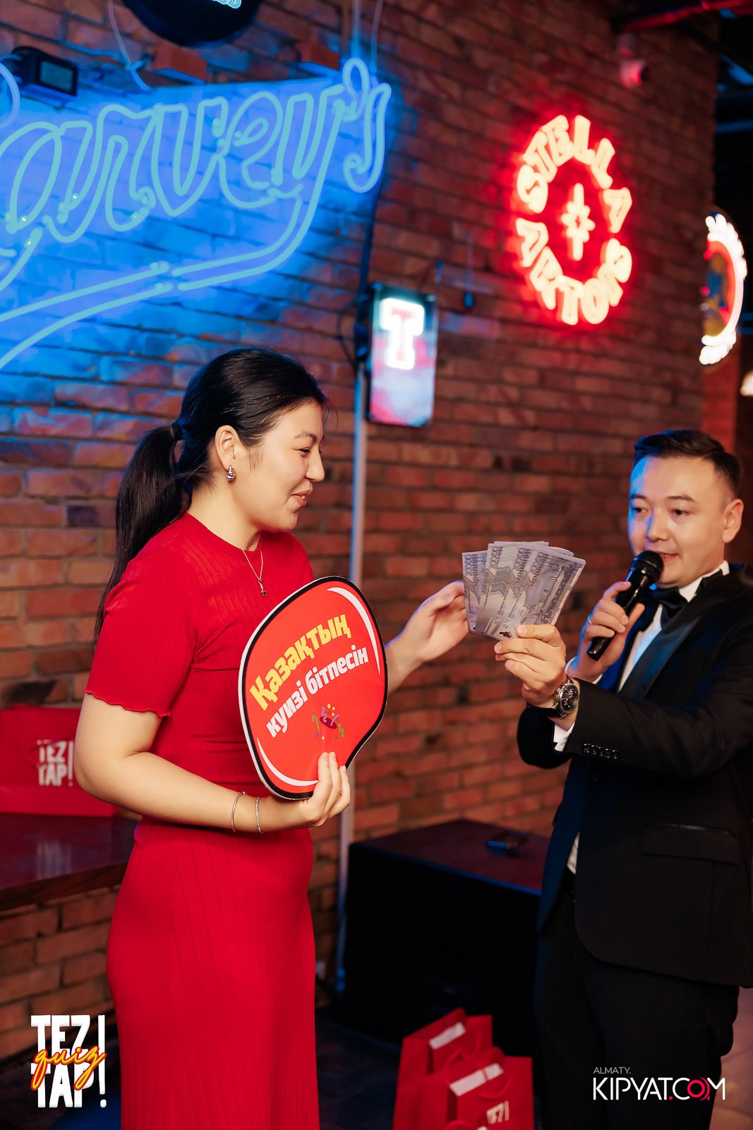 TEZTAP QUIZ. КИПЯТКОМ АЛМАТЫ!