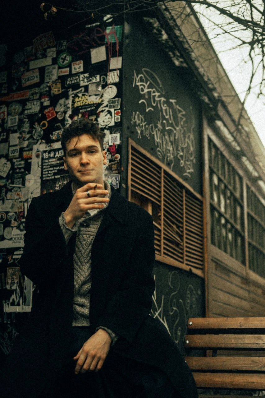 Мужские. Home