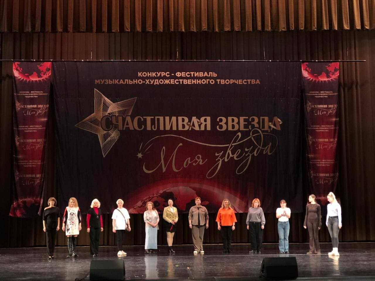 7 декабря 2025. Золотое яблочко