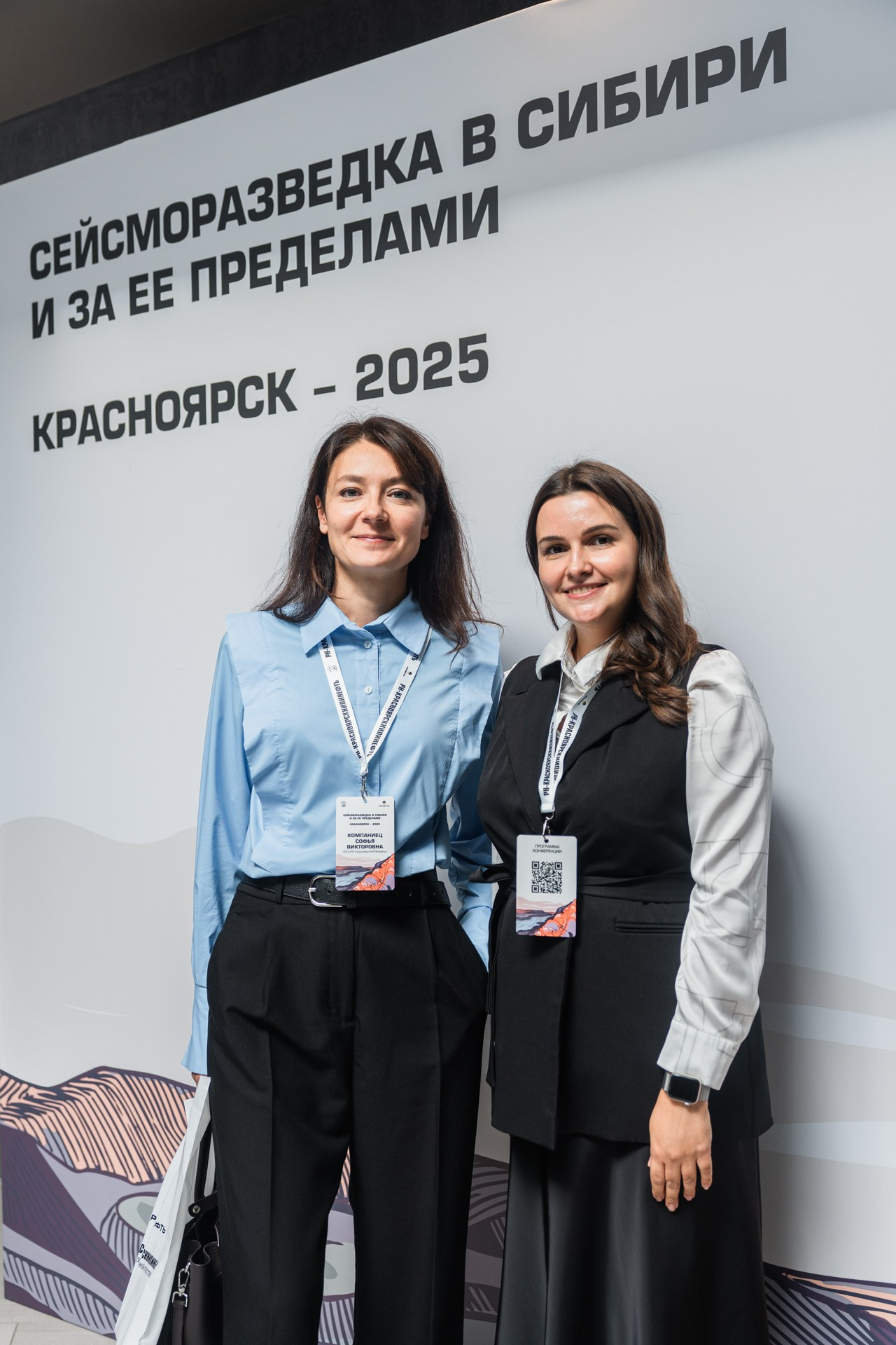 Сейсморазведка в Сибири и за её пределами. Репортажный фотограф Виктория Павлюкова