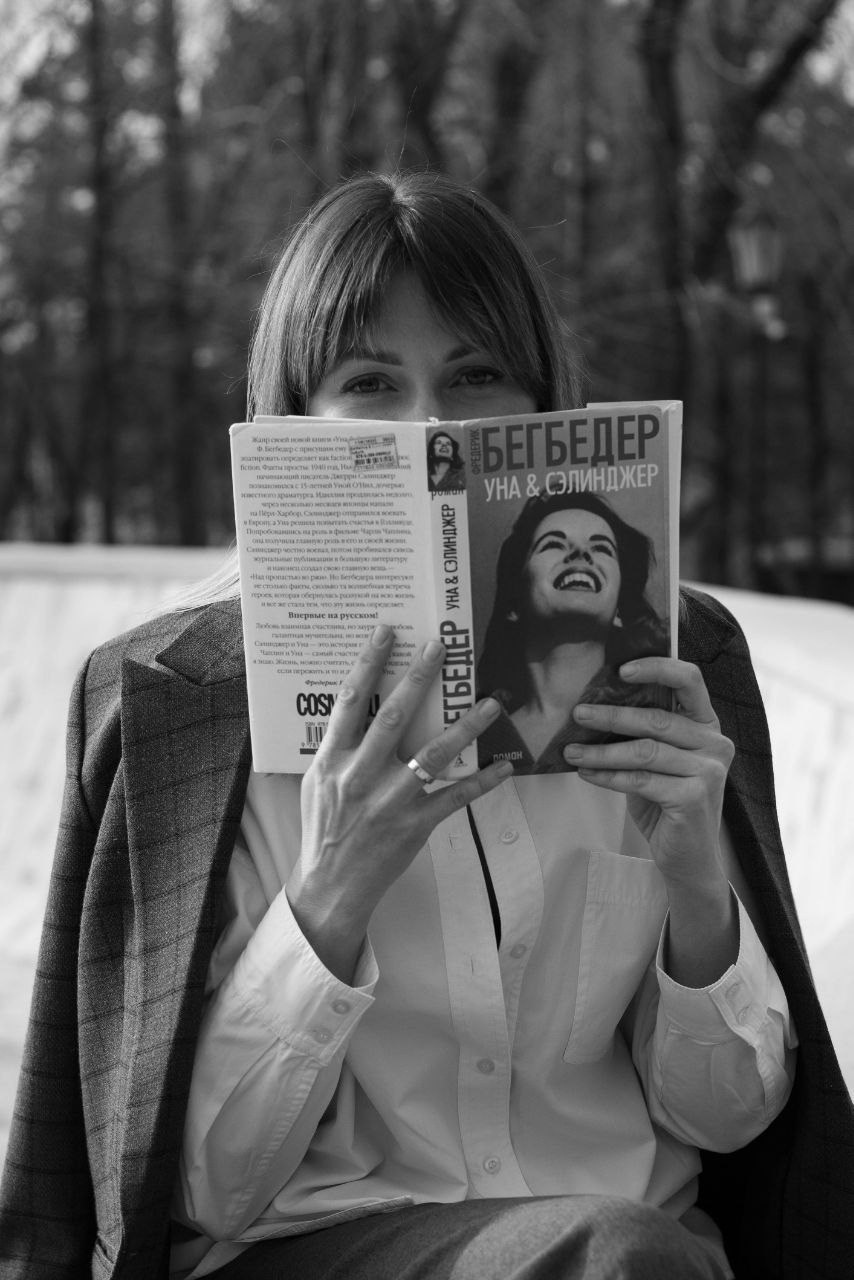 Дергачев Дмитрий – профессиональный женский фотограф в Хабаровске. Фотограф в Хабаровске