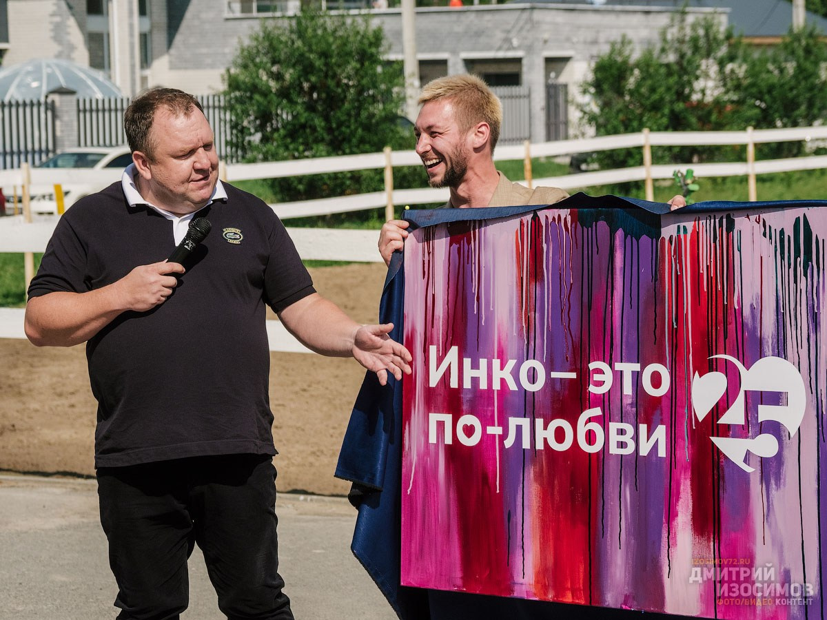 Скачки фаворитов 2024