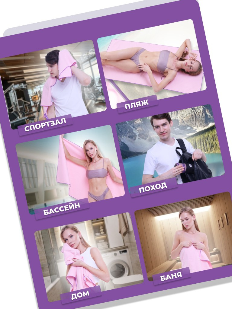 Инфографика. КОНТЕНТ ДЛЯ БРЕНДОВ СПБ Лиза Федотова