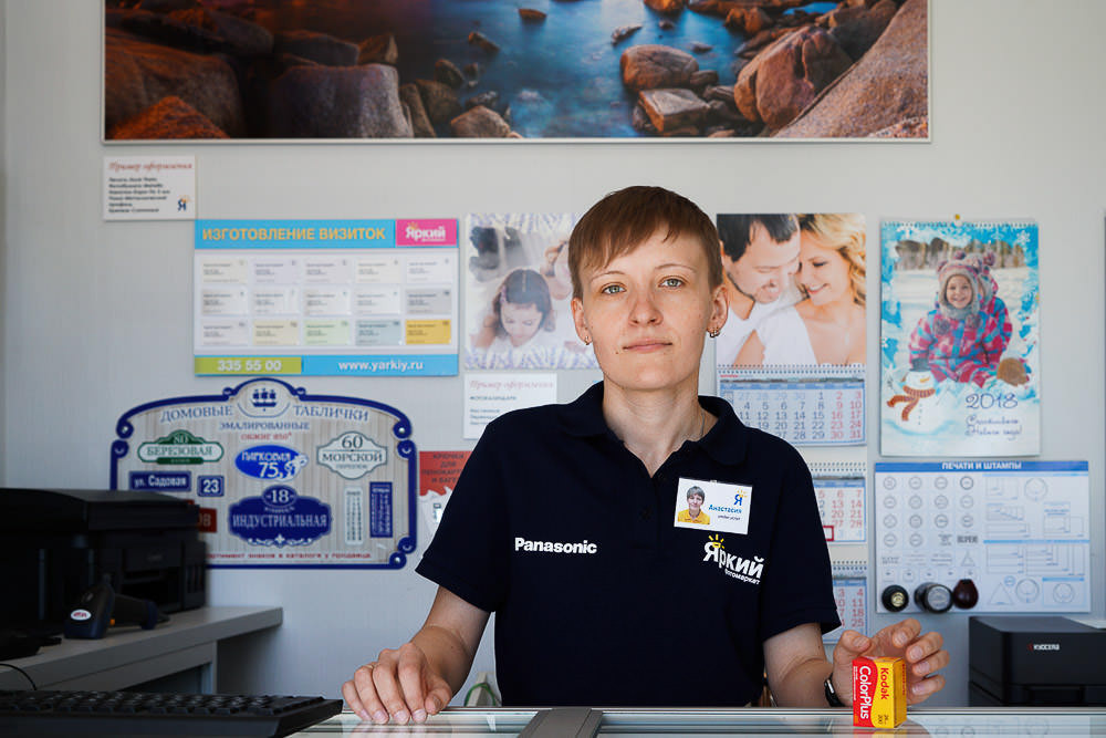 Съёмка для багетной мастерской. Антон Роук—фотография для бизнеса