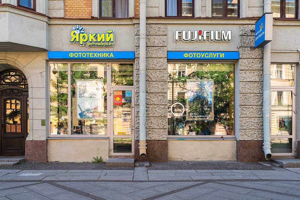 Съёмка для багетной мастерской. Антон Роук—фотография для бизнеса