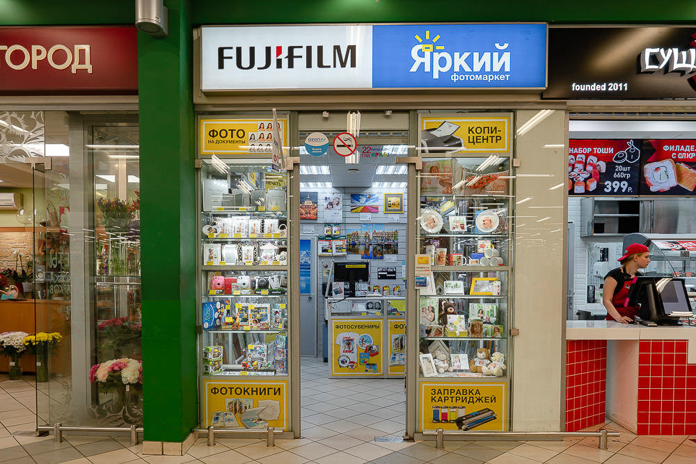 Съёмка для багетной мастерской. Антон Роук—фотография для бизнеса