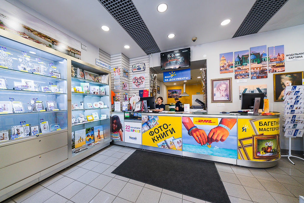 Съёмка для багетной мастерской. Антон Роук—фотография для бизнеса