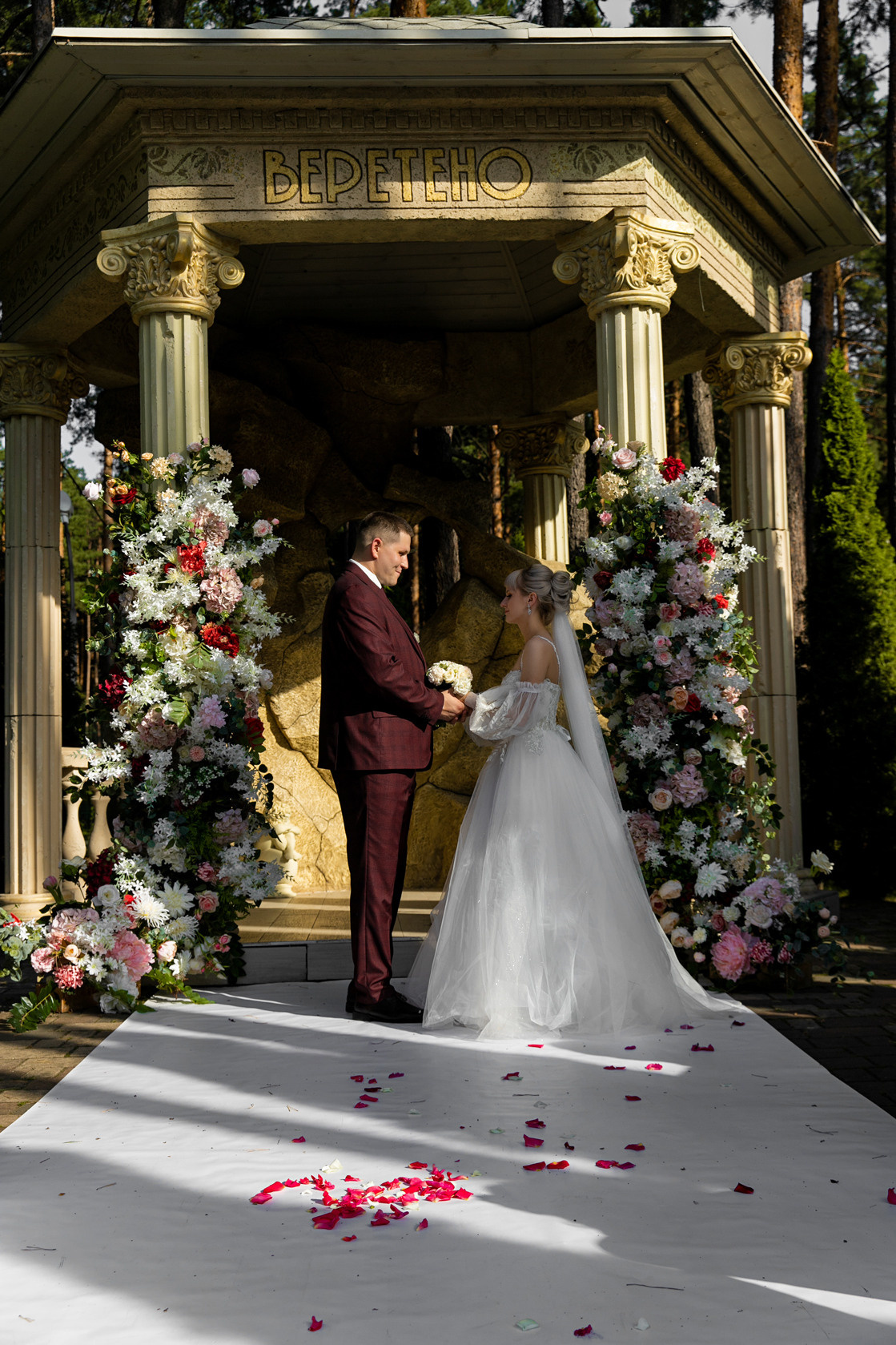 Катя и Сергей. 22 августа. Фотограф Белгород