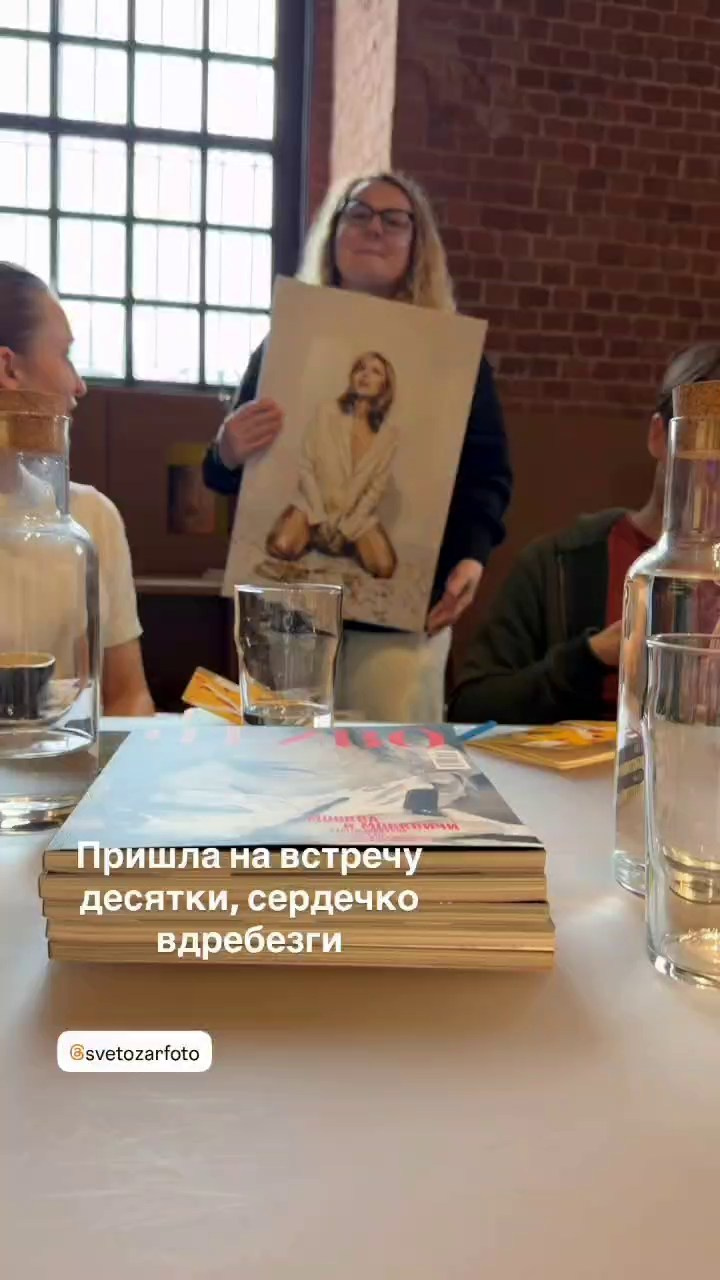 Художественный портрет в подарок. Фотосессия для эксперта и личного бренда в Москве, портретный и контент фотограф Светозар Андреев