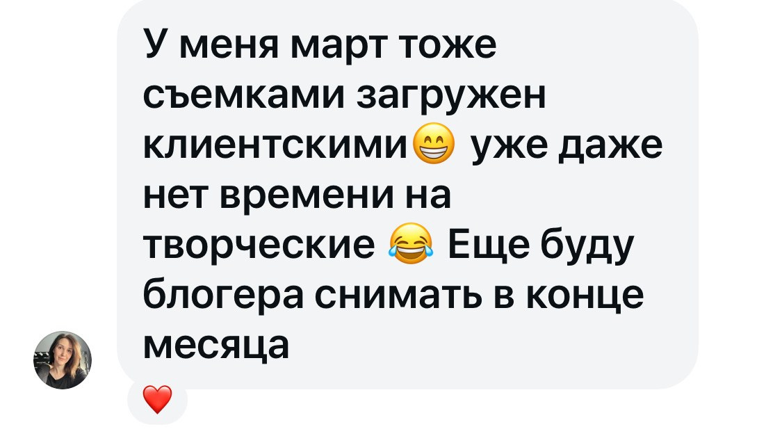 КУРС- ПРОявись. Фотограф в городе Москва Меркулова Виктория