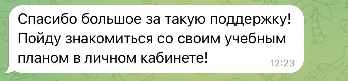 Писатель и человек поддержки Вика Ли