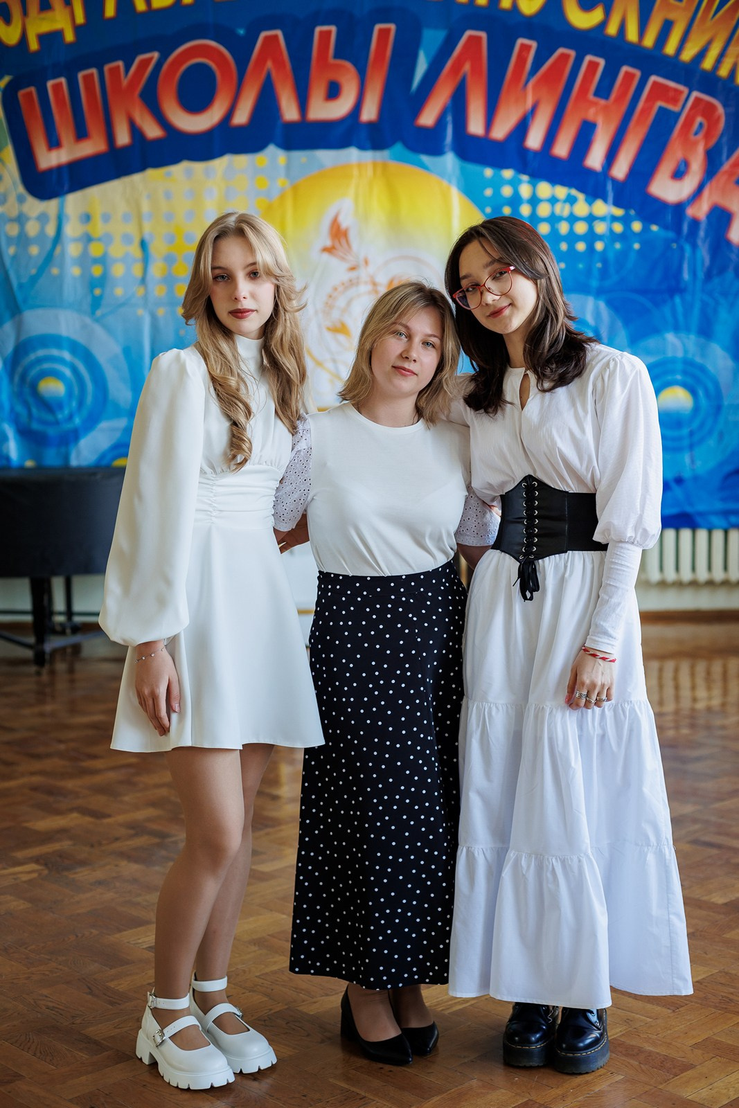 Профессиональная фотосессия в школе на выпускном. Свадебный и репортажный фотограф в Москве и Московской области