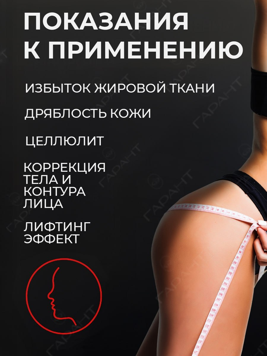 Карточки товара. Силантьева Наталья фотограф