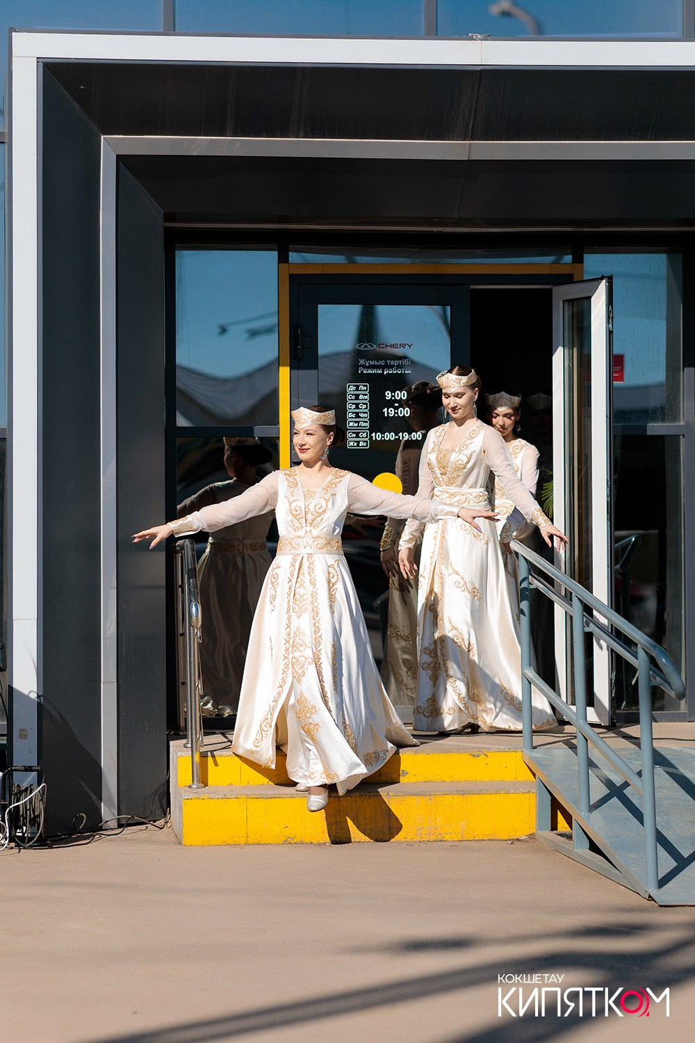 CHERY НАУРЫЗ. КИПЯТКОМ КОКШЕТАУ