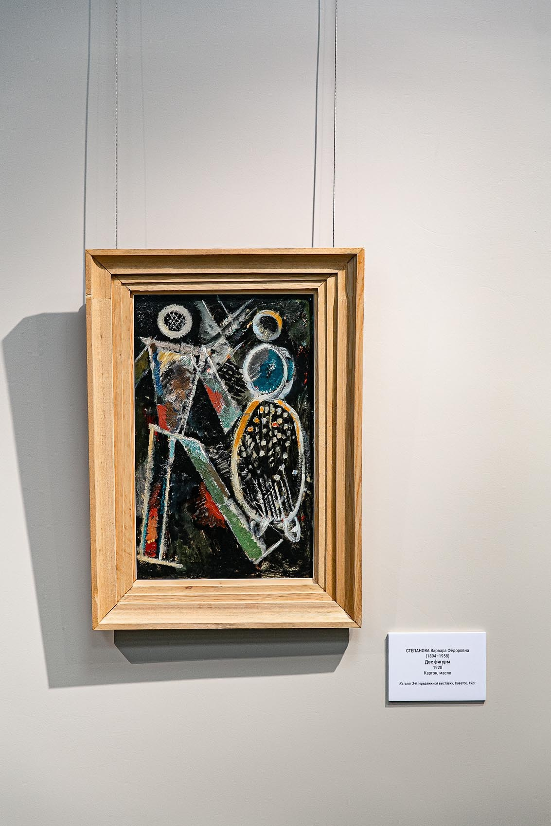 Фотограф Владивосток. Владивосток семейный фотограф Александр Степанов