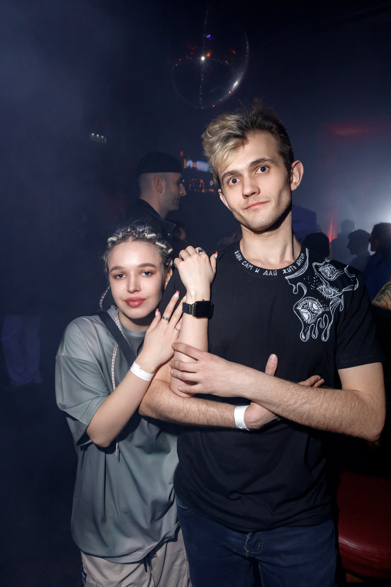 Nebar. Фотограф Владимир Молоканов